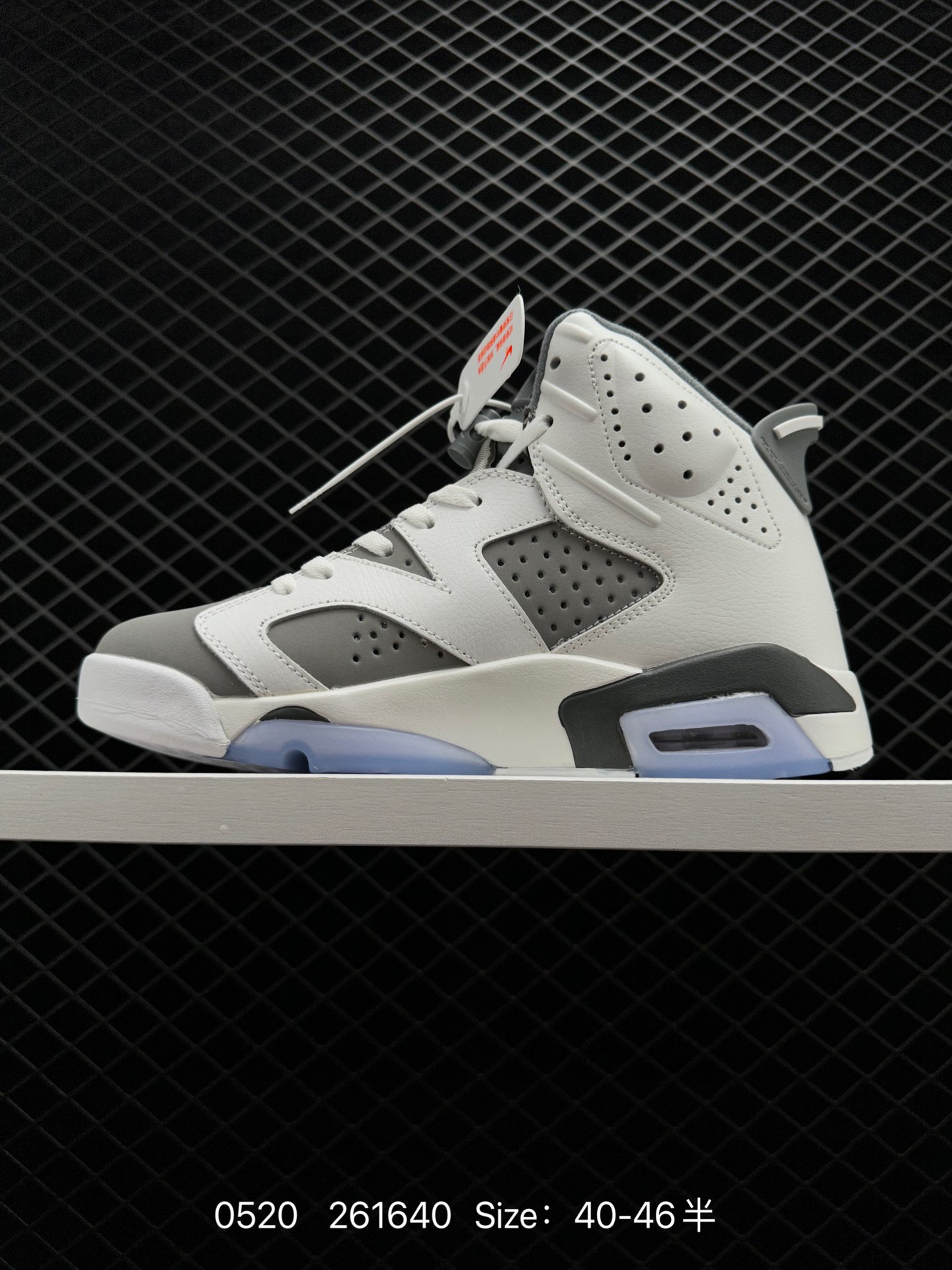 Air Jordan 5 SE Craft 